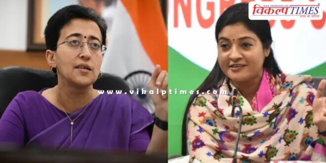 Delhi Elections 2025 Congress fields Alka Lamba against CM Atishi