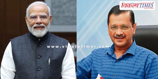 Delhi assembly election date may be announced today