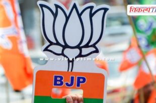 Delhi elections 2025 BJP releases first list of candidates