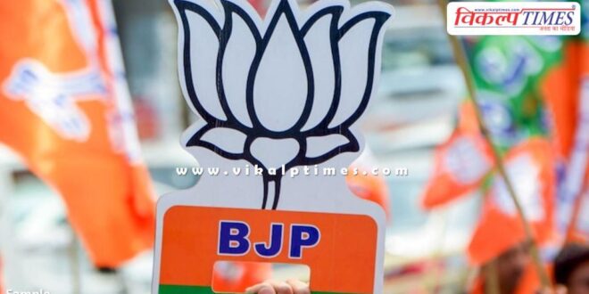 Delhi elections 2025 BJP releases first list of candidates