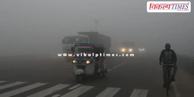 Dense fog in many states of the country including Delhi