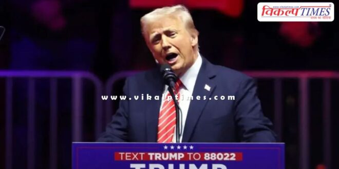 Donald Trump Putin Russia Ukraine news 22 Jan 25