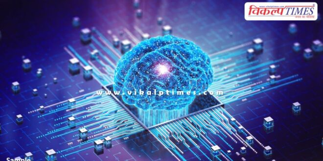 Donald Trump made a big announcement on Artificial Intelligence