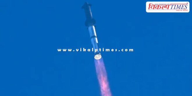 Elon Musk company SpaceX starship test fails