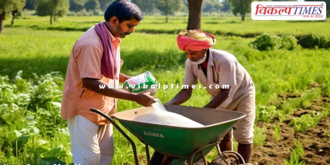Farmers got a big gift in the new year 2025