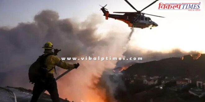 Fire breaks out in the forests of Los Angeles America