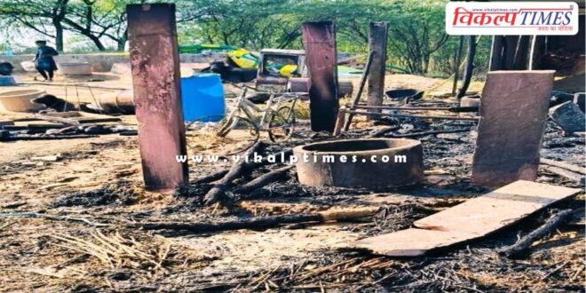 Fire broke out in house in batoda, sawai madhopur
