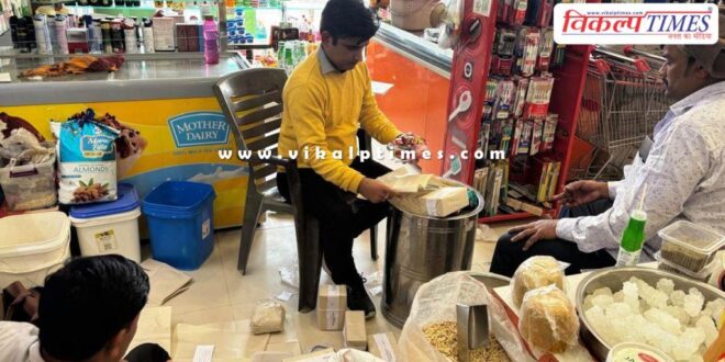 Food safety team spoiled edible oil destroyed in gangapur city