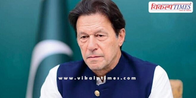 Former PM Pakistan Imran Khan News 17 Jan 25