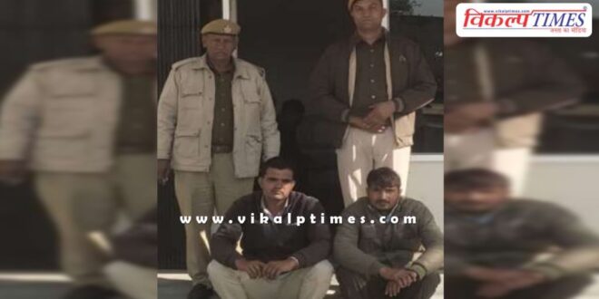 Gravel Mining Malarna dungar sawai madhopur police news 11 Jan 25