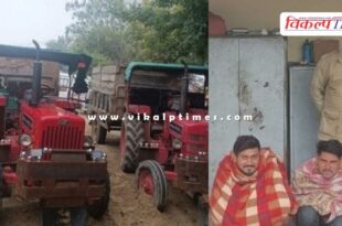Gravel Mining Soorwal Sawai madhopur police news 17 Jan 25
