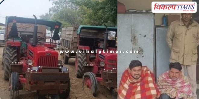 Gravel Mining Soorwal Sawai madhopur police news 17 Jan 25