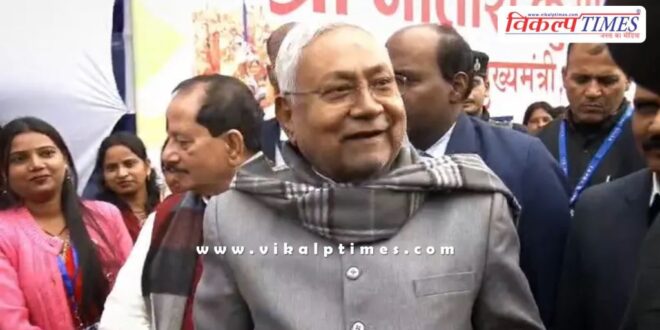 Had moved here and there twice, will not go anywhere now CM Nitish Kumar