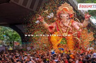 Holiday declared on Ganesh Chaturthi 2025 in Sawai madhopur