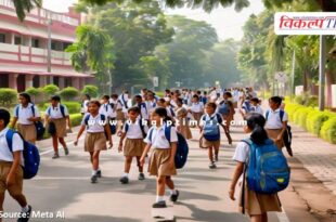 Holidays in schools from 13th to 16th January in sawai madhopur