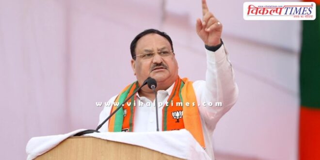 I praise Rahul Gandhi for this – JP Nadda