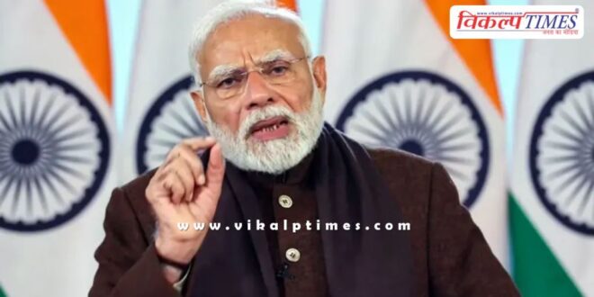 Indian economy news update 08 Jan 25