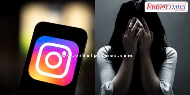 Instagram social media jaipur police news 20 Jan 25