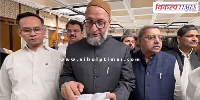 JPC meeting on Waqf Bill, 10 opposition MPs suspended