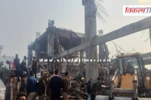Kannauj railway station accident up news 11 Jan 25