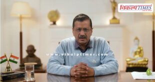 Kejriwal placed 7 demands before the Center before the budget 2025