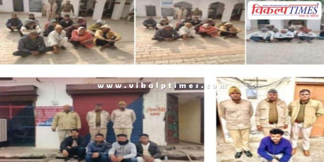 Khandar Sawai Madhopur Police News 13 Jan 25