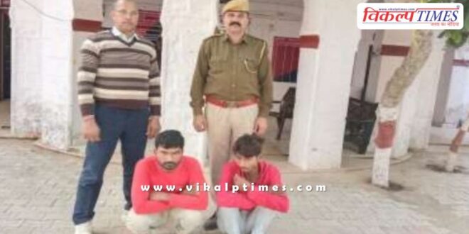 Khandar Sawai Madhopur Police News 24 Jan 25