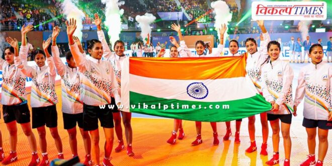 Kho Kho World Cup 2025 Indian womens team becomes champion by defeating Nepal