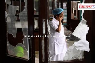Kolkata RG Kar Medical College West Bengal government News Update 22 Jan 25