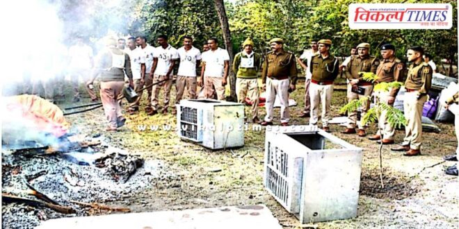 Kota Rural Police news 23 Jan 25