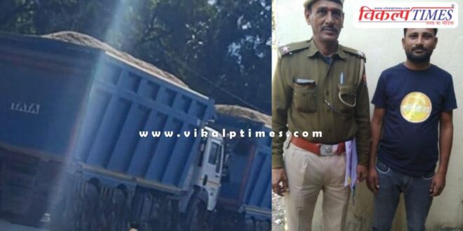 Kotwali Sawai Madhopur Police News 31 Jan 25