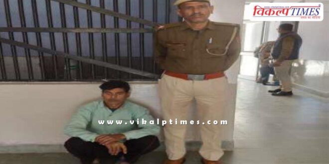 Kotwali Sawai madhopur police news 29 Jan 25