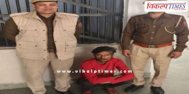 Kotwali police Sawai madhopur 04 Jan 25
