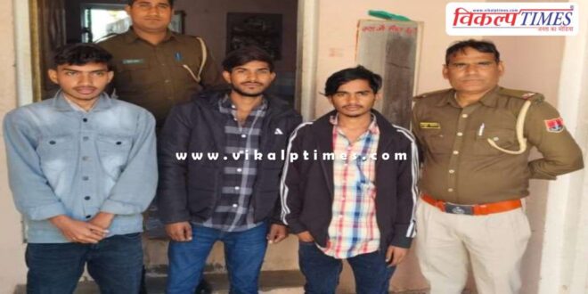 Kundera Sawai Madhopur police news 10 Jan 2025