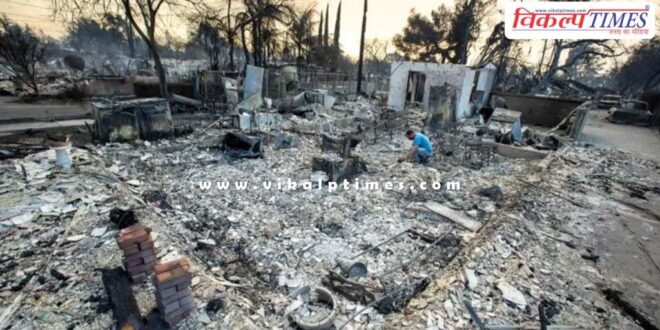 Los Angeles Forest fire america news update 10 Jan 25