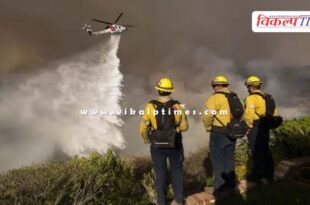 Los Angeles fire Winds may increase again America news