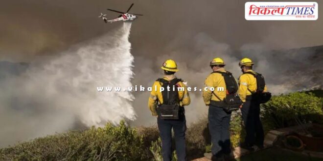 Los Angeles fire Winds may increase again America news