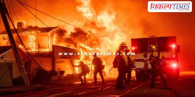 Los Angeles fores fire America news update 12 Jan 25
