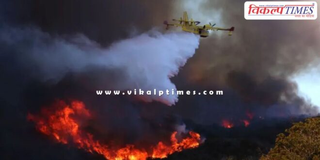Los Angeles fores fire news update america 09 Jan 25