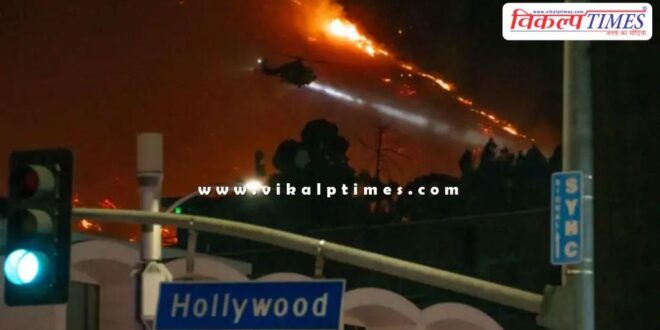 Los Angeles forest fire reaches Hollywood Hills america news