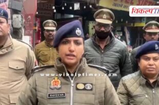 Lucknow hotel news 01 Dec 25