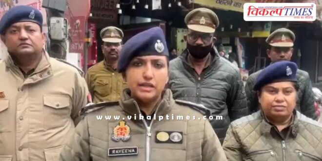 Lucknow hotel news 01 Dec 25