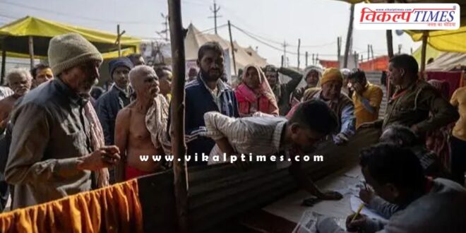 Mahakumbh prayagraj Uttar pradesh news update 29 jan 25