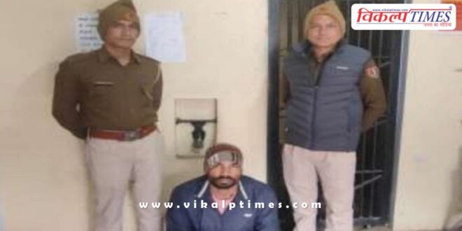 Mahila Thana Police Sawai Madhopur News 01 Dec 25