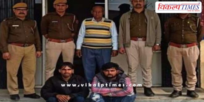 Malarna Dungar Sawai Madhopur police news 23 Jan 25