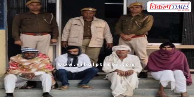 Malarna Dungar police Sawai Madhopur News 14 Jan 25