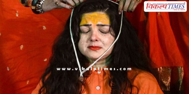 Mamta Kulkarni Mahakumbh Uttar pradesh News 25 Jan 25