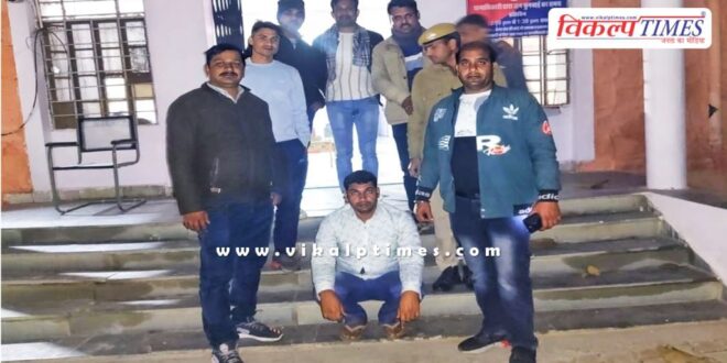 Mandana Kota Police News 07 Jan 25