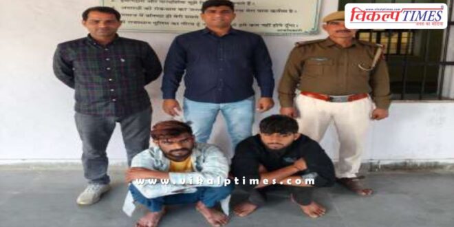 Mantown Sawai madhopur police news 29 Jan 25