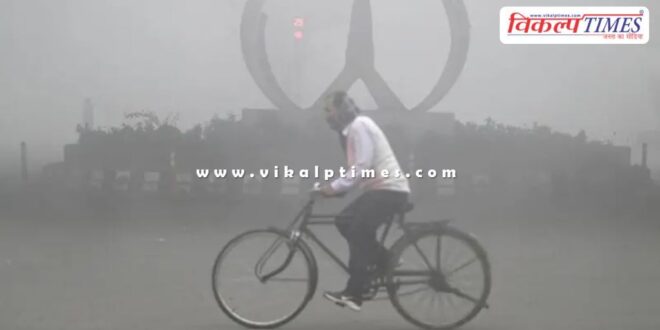 Meteorological Department issued orange alert on fog in Delhi